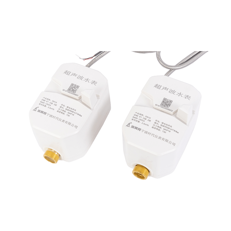 Ultrazvukový vodoměr s ventilem